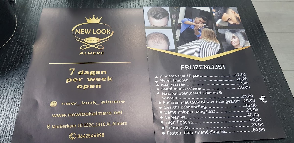 New Look Hair Salon